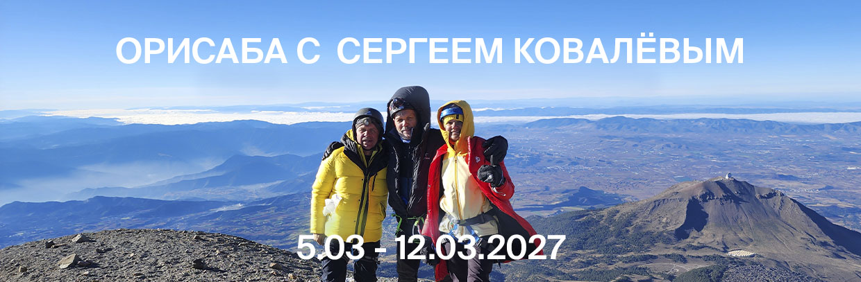 гш