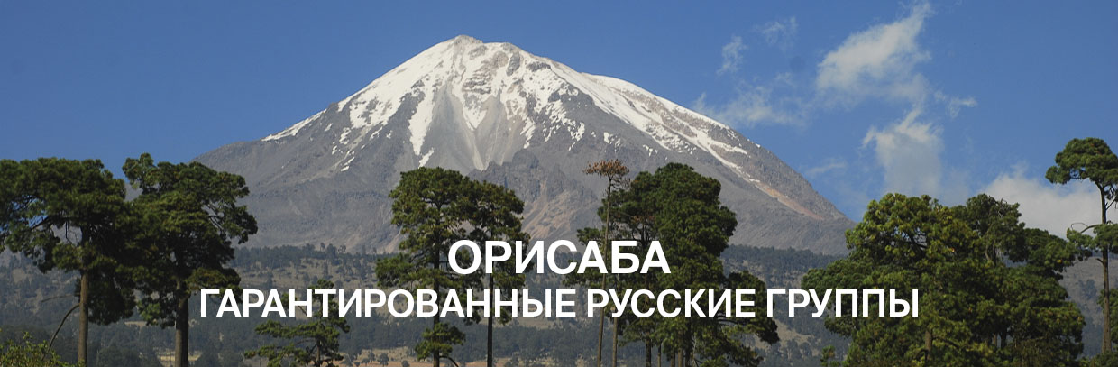 гш