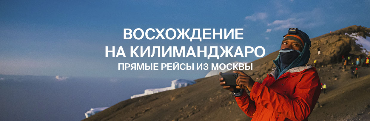 КИЛИ
