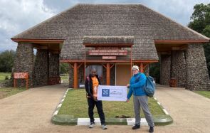 Найроби - Sirimona gate - Judimeer camp